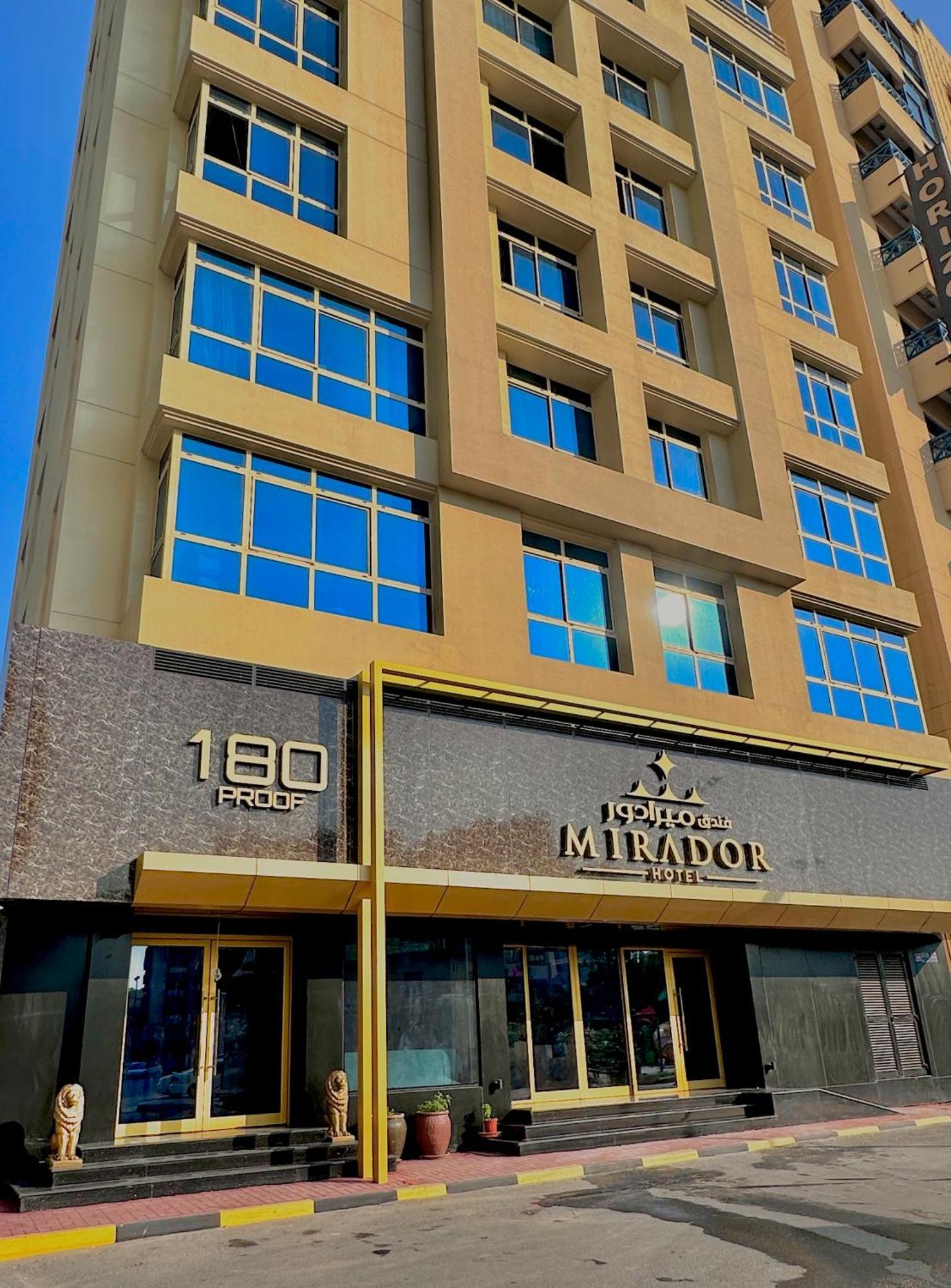 Mirador Hotel Manama Luaran gambar